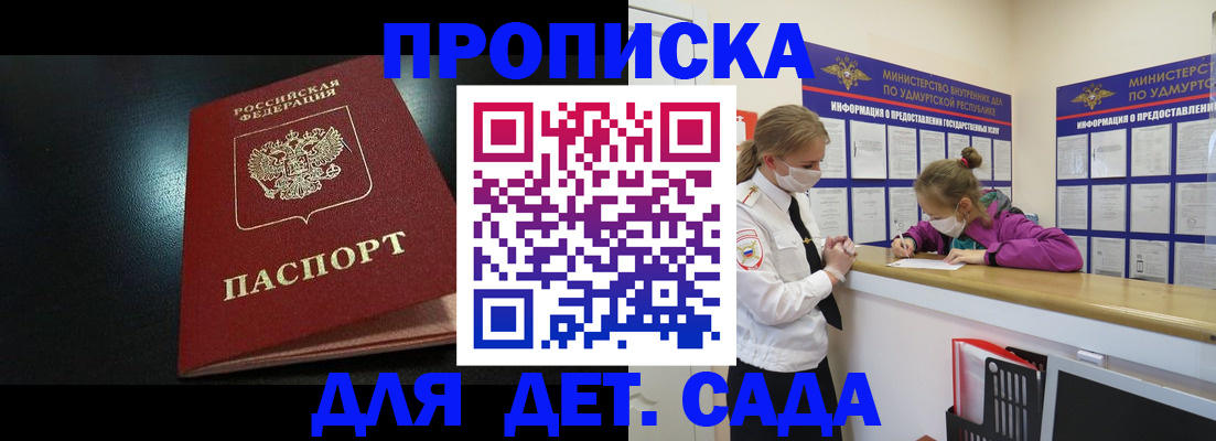 найти адрес прописки в Нягани