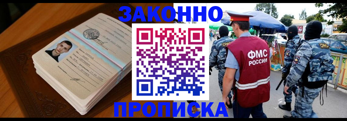 форма 3 в Нягани